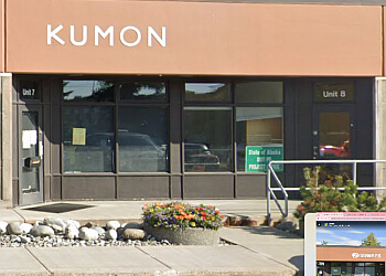 Kumon Math and Reading Center of Anchorage Anchorage Tutoring Centers