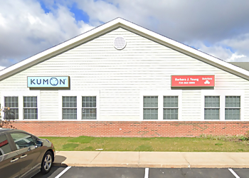 Kumon Math and Reading Center of Ann Arbor Kumon Math and Reading Center of Ann Arbor - Ann Arbor, MI Tutoring Centers - Exterior Image