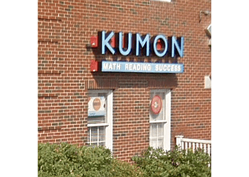 Kumon Math and Reading Center of Bedford