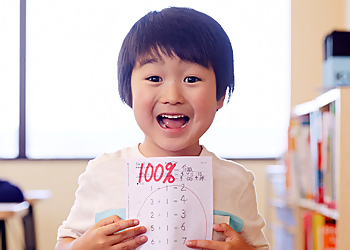 Kumon Math and Reading Center of Carlsbad - Carlsbad, CA Tutoring Centers - Student Image