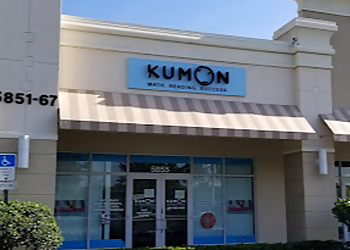 Kumon Math and Reading Center of Coral Springs - Coral Springs, FL Tutoring Centers - Exterior Image