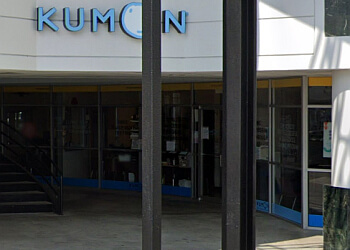 Kumon Math and Reading Center of Houston