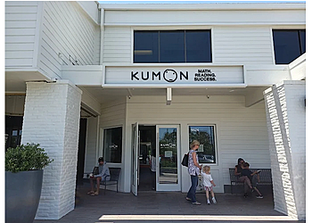 Kumon Math and Reading Center of Irvine Irvine Tutoring Centers image 1