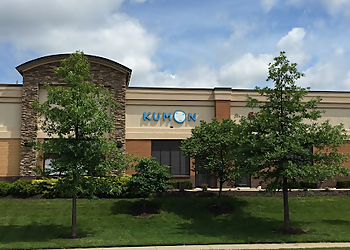 Kumon Math and Reading Center of Leawood Kumon Math and Reading Center of Leawood - Kansas City, KS Tutoring Centers - Exterior Image