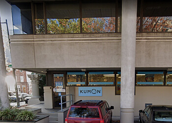 Kumon Math and Reading Center of Philadelphia Philadelphia Tutoring Centers