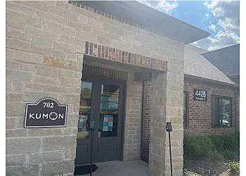 Kumon Math and Reading Center of Plano Carrollton Tutoring Centers image 1