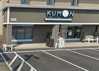 Kumon Math and Reading Center of Rochester