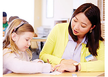 Kumon Math and Reading Center of Tempe Tempe Tutoring Centers image 1