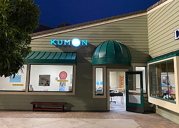 Kumon Math and Reading Center of Ventura Ventura Tutoring Centers