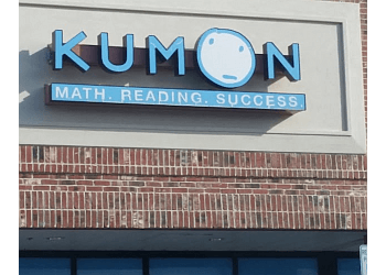 Kumon Math and Reading Center of Virginia Beach Virginia Beach Tutoring Centers
