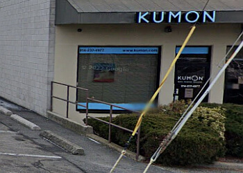 Kumon Math and Reading Center of Yonkers