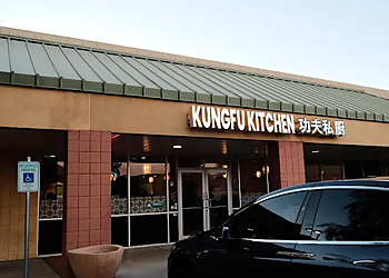 Tempe Chinese Restaurants Kungfu Kitchen