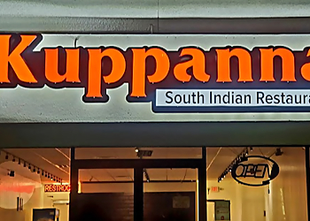 Plano Indian Restaurants Kuppanna Plano