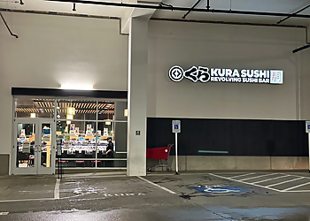 Kura Revolving Sushi Bar - Bellevue, WA Sushi - Restaurant Entrance Image