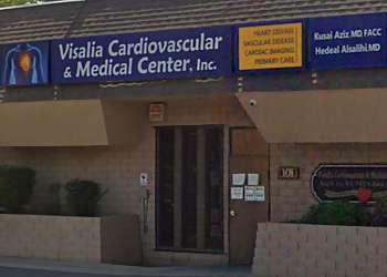 Visalia Cardiologists Kusai S. Aziz, MD - VISALIA CARDIOVASCULAR & MEDICAL CENTER, INC.