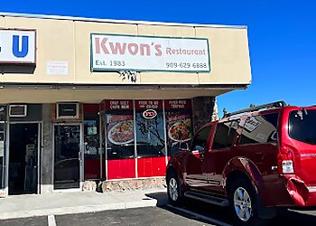 Pomona Chinese Restaurants Kwon’s Restaurant
