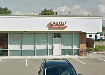 Cincinnati Japanese Restaurants Kyoto Japanese Cuisine