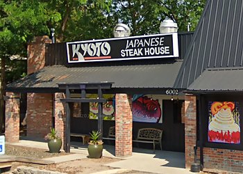 Boise City Japanese Restaurants Kyoto Japanese Restaurant