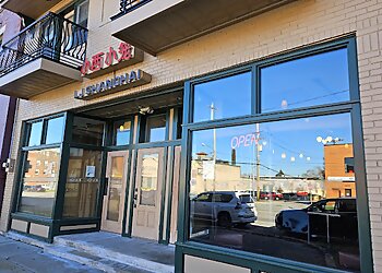 Cleveland Chinese Restaurants LJ Shanghai