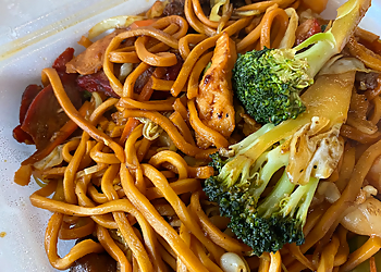 La BoriChina Waterbury Chinese Restaurants image 1
