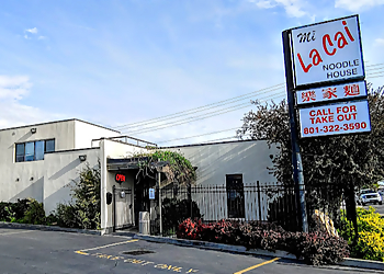 Salt Lake City Vietnamese Restaurants La-Cai Noodle House