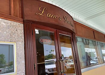 Orlando Chinese Restaurants Lam's Garden