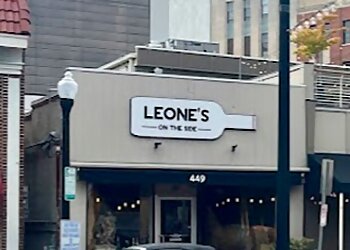 Norfolk Italian Restaurants Leone's Italian
