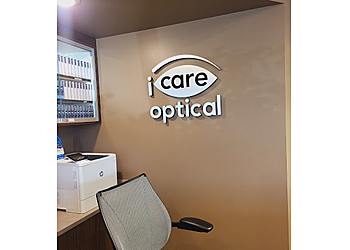 Kent Eye Doctors Lewis S. Lim, OD - I CARE OPTICAL