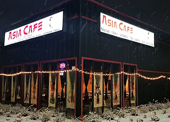 Lim Dynasty Asia Cafe Callahan Drive - Knoxville, TN Vietnamese Restaurants - Restaurant Exterior Image