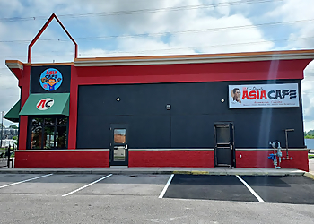 Knoxville Vietnamese Restaurants Lim Dynasty Asia Cafe Inc.