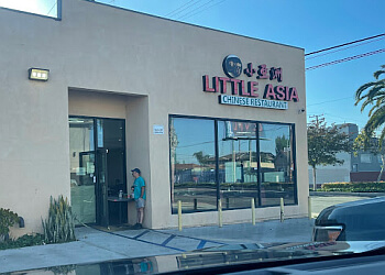Inglewood Chinese Restaurants Little Asia Chinese Restaurant