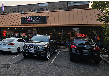 Lotus Restaurant in Minneapolis - ThreeBestRated.com