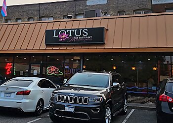 Minneapolis Vietnamese Restaurants Lotus Restaurant Minneapolis