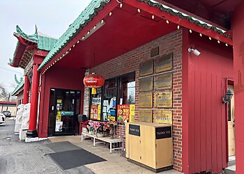 St Louis Chinese Restaurants Lu Lu Seafood & Dim Sum