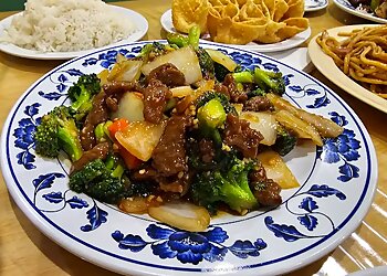 Lucky China Henderson Chinese Restaurants image 1