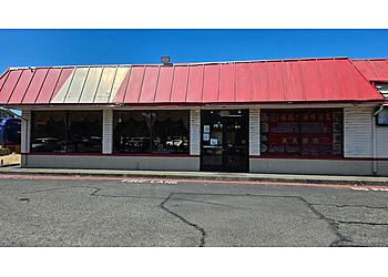 Kent Chinese Restaurants Lucky House