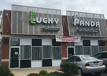 Aurora Chinese Restaurants Lucky Panda Chinese Restaurant
