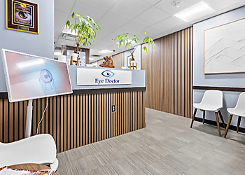 Lulu Massri, OD - Fort Lauderdale, FL Eye Doctors