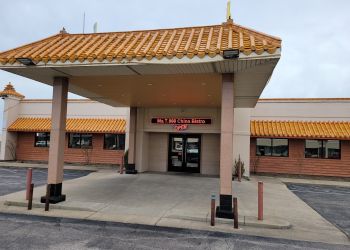 Evansville Chinese Restaurants Ma T 888 China Bistro