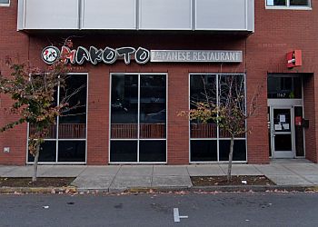 Eugene Japanese Restaurants Makoto Japanese Restaurant