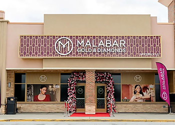 Malabar Gold & Diamonds Naperville - Naperville, IL Jewelry - Business Exterior Image