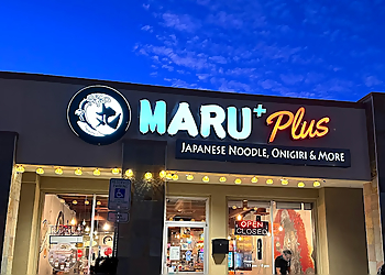 Maru Plus Japanese Restaurant - Tucson, AZ Japanese Restaurants - Restaurant Exterior Image