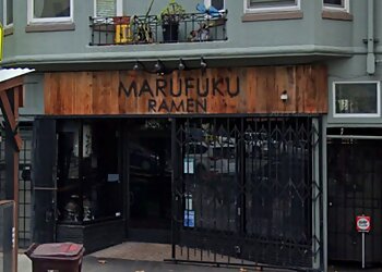 Oakland Japanese Restaurants Marufuku Ramen