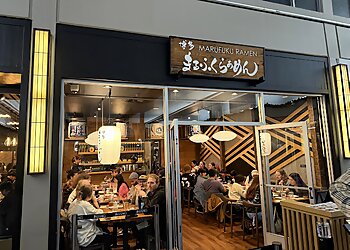 San Francisco Japanese Restaurants Marufuku Ramen