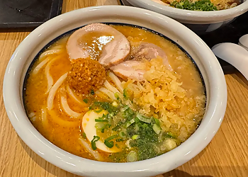 Marugame Udon Glendale Japanese Restaurants image 1