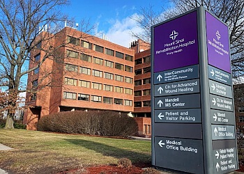 Hartford Neurologists Mary Bailey, MD - MANDELL MS CENTER AT MOUNT SINAI REHABILITATION HOSPITAL