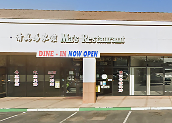 San Jose Chinese Restaurants Ma's Restaurant