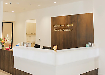Matthew J Nykiel - Fontana, CA Plastic Surgeons - Hospital Interior Image
