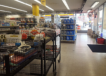 Chicago Auto Parts Stores Maverick Auto Parts