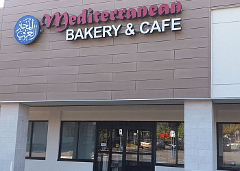 Alexandria Bakeries Mediterranean Bakery Inc